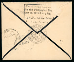 Stamp of Egypt » Airmails 1926 (13.3) Mourning airmail envelope addressed to