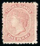 Stamp of Turks and Caicos Islands 1867 No wmk 1d dull rose mint with 'Throat flaw'
