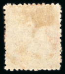 Stamp of Turks and Caicos Islands 1867 No wmk 1d dull rose mint with 'Throat flaw'