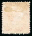 Stamp of Turks and Caicos Islands 1881 Wmk Crown CC (sideways) 1d brown-red mint with 'Throat flaw' variety