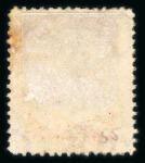 Stamp of Turks and Caicos Islands 1881 Wmk Crown CC (sideways) 1d brown-red used with 'Throat flaw' variety