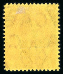 Stamp of Turks and Caicos Islands 1917 War Tax 3d purple on yellow mint, lightly mounted, with variety 'ovpt double, one inverted'