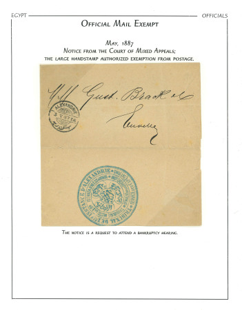 Stamp of Egypt » Officials 1887 Official Mail Exempt: Note from the Court of Mixed