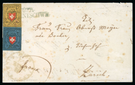 Stamp of Switzerland / Schweiz » Rayonmarken » Rayon I, dunkelblau ohne Kreuzeinfassung 1850, Rayon I ohne Kreuzeinfassung mit Rayon II