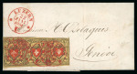Stamp of Switzerland / Schweiz » Rayonmarken » Rayon II, gelb, ohne Kreuzeinfassung (STEIN A 2) 1851, Rayon II im waagerechten Dreierstreifen