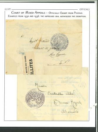 Stamp of Egypt » Officials 1930-36 Official Mail Exempt: Two documents showing