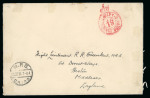 Stamp of Egypt » British Forces in Egypt 1932-35 1935 Provisional Christmas Seal 3m on 1pi carmine, block of four, neatly tied by four "retta" cancels on reverse of 1935 envelope