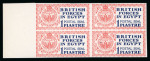 Stamp of Egypt » British Forces in Egypt 1932-35 1932 Christmas Seal 1pi red and blue, proof, mint nh left marginal imperforate block of four, plus similar block being right marginal showing FRAME ONLY,