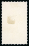 Stamp of Egypt » 1936-1952 King Farouk Definitives  » Essays 1936 Essays for the Young Farouk Portrait: Stamp-sized pencil drawing on a perforated card for the £E1 value