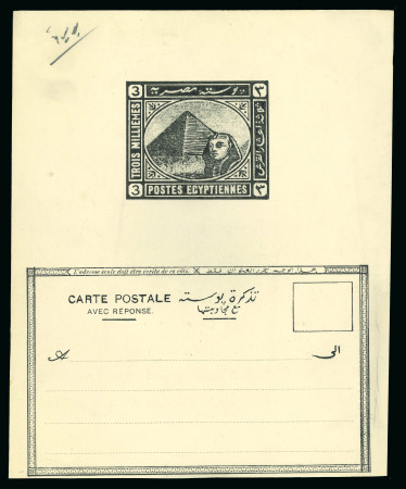 Stamp of Egypt » Postal Stationery 1894 Reply card 3m enlarge signed essay of the value