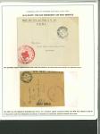 Stamp of Egypt » Postal Stationery 1919 Emergency EEF Airmails. Two OHMS covers and one part cover, showing two different AERIAL POST E.E.F. markings