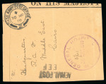 Stamp of Egypt » Postal Stationery 1919 Emergency EEF Airmails. Two OHMS covers and one part cover, showing two different AERIAL POST E.E.F. markings