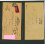 Stamp of Egypt » Officials 1889-1927 O.H.H.S., O.H.H.S. & O.H.E.M.S.: Attractive group of nine covers