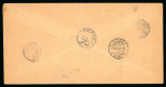 Stamp of Egypt » Officials 1889-1927 O.H.H.S., O.H.H.S. & O.H.E.M.S.: Attractive group of nine covers