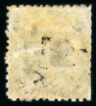 Stamp of Turks and Caicos Islands 1881 group of mint or unused surcharges on a Hagner