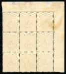 Stamp of Turks and Caicos Islands 1867-1968 comprehensive mint and used collection neatly presented in an album