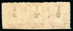 Stamp of Turks and Caicos Islands 1881 substantial collection of the surcharge issues neatly presented and (in most cases) identified on Hagners in a binder