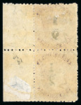 Stamp of Turks and Caicos Islands 1881 substantial collection of the surcharge issues neatly presented and (in most cases) identified on Hagners in a binder