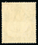 Stamp of Ascension 1924-33 Wmk Script CA 1d grey-black and bright blue-green mint n.h. with the 'Cleft rock' variety