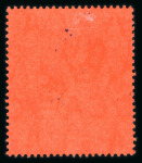 Stamp of Bermuda Withdrawn