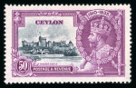 Stamp of Ceylon 1935 Silver Jubilee 50c mint, with the 'Dot by flagstaff' variety