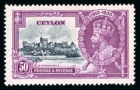 Stamp of Ceylon 1935 Silver Jubilee 50c mint, with the 'Dot by flagstaff' variety