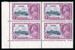 Stamp of Malta 1935 Silver Jubilee 1/- in corner marginal block of 4 mint with the upper left stamp with 'Extra flagstaff'
