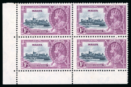 Stamp of Malta 1935 Silver Jubilee 1/- in corner marginal block of 4 mint with the upper left stamp with 'Extra flagstaff'