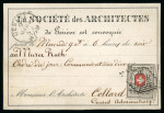 Stamp of Switzerland / Schweiz » "Waadt", "Neuenburg", "Winterthur" 1852, Neuenburg, in frischer Farbe, auf Einladungskarte