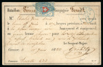 Stamp of Switzerland / Schweiz » Rayonmarken » Rayon I, hellblau, ohne KE (STEIN C2) Rayon I auf Marschbefehlkarte