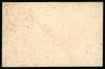Stamp of Switzerland / Schweiz » Rayonmarken » Rayon I, hellblau, ohne KE (STEIN C2) Rayon I auf Marschbefehlkarte