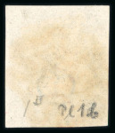 Stamp of Great Britain » 1840 1d Black and 1d Red plates 1a to 11 1840 1d black pl.1b OK with 4 margins and neat strike of red MC. Fine.