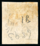 Stamp of Great Britain » 1840 1d Black and 1d Red plates 1a to 11 1840 1d black pl.1b MI with 4 very large margins and black MC, a fine end impressive example.