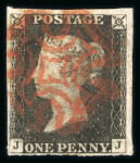 Stamp of Great Britain » 1840 1d Black and 1d Red plates 1a to 11 1840 1d black pl.1b group of 12 fine 4 margin examples on card, each with red MC.