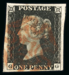 Stamp of Great Britain » 1840 1d Black and 1d Red plates 1a to 11 1840 1d black pl.1b range of 12 on card, each a fine 4 margin example.
