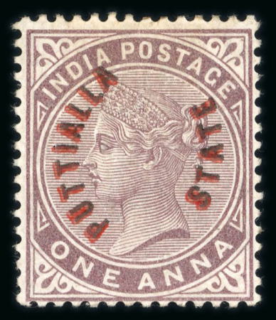 Stamp of Indian States » Patiala 1884 1a brown-purple, type 1 curved opt, 'Optd in red and in black' mint, large part o.g. A tiny pin hole barely detracts from this fine and scarce item, one of only 13 recorded examples (two of which are in the Royal an