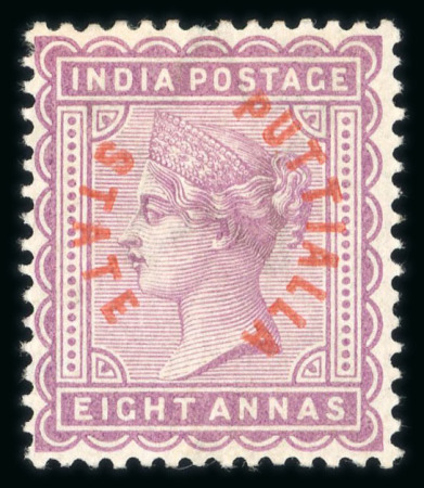Stamp of Indian States » Patiala 1884 8a dull mauve with trial opt in red (showing the words more curved), reading downwards, short perf at top, very scarce and seldom offered. (S.G. footnote £800).