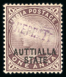 Stamp of Indian States » Patiala 1885 1a brown-purple and 1r slate, each reprinted 'AUTTIALLA STATE' in black mint (toned gum) and additionally optd 'REPRINT' (an unsuccessful attempt at removal of these opts has left the face somewhat defaced). Scarce