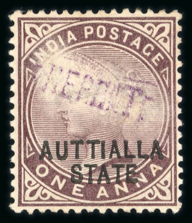 Stamp of Indian States » Patiala 1885 1a brown-purple and 1r slate, each reprinted 'AUTTIALLA STATE' in black mint (toned gum) and additionally optd 'REPRINT' (an unsuccessful attempt at removal of these opts has left the face somewhat defaced). Scarce