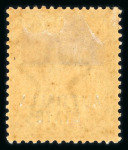 Stamp of Indian States » Patiala 1885 1a brown-purple and 1r slate, each reprinted 'AUTTIALLA STATE' in black mint (toned gum) and additionally optd 'REPRINT' (an unsuccessful attempt at removal of these opts has left the face somewhat defaced). Scarce