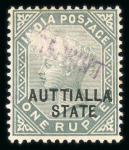 Stamp of Indian States » Patiala 1885 1a brown-purple and 1r slate, each reprinted 'AUTTIALLA STATE' in black mint (toned gum) and additionally optd 'REPRINT' (an unsuccessful attempt at removal of these opts has left the face somewhat defaced). Scarce