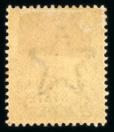 Stamp of Indian States » Patiala 1885 1a brown-purple and 1r slate, each reprinted 'AUTTIALLA STATE' in black mint (toned gum) and additionally optd 'REPRINT' (an unsuccessful attempt at removal of these opts has left the face somewhat defaced). Scarce