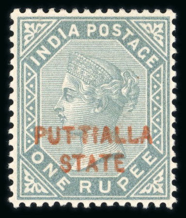 Stamp of Indian States » Patiala 1885 1r slate, type 2 opt in red mint with large part o.g. (trivial offsets on gum), with variety 'Wide spacing between lines'. From a trial setting which came to be