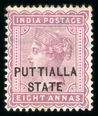 Stamp of Indian States » Patiala 1885 8a dull mauve, type 2 opt in black mint with large part o.g. (light gum bends), with variety 'Wide spacing between lines', Scarce. (S.G. £800).