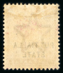 Stamp of Indian States » Patiala 1885 8a dull mauve, type 2 opt in black mint with large part o.g. (light gum bends), with variety 'Wide spacing between lines', Scarce. (S.G. £800).