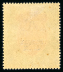 Stamp of Indian States » Patiala 1912-26 1r red-brown and deep blue-green, opt type 3 mint, lightly toned o.g., with corresponding 1r Official used with cds (small thin), each with variety 'Opt
