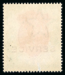 Stamp of Indian States » Patiala 1912-26 1r red-brown and deep blue-green, opt type 3 mint, lightly toned o.g., with corresponding 1r Official used with cds (small thin), each with variety 'Opt