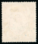 Stamp of Indian States » Patiala 1928-34 2r carmine and orange, opt type 5 in lower marginal strip of 3 NH, plus a single example used, each with inverted watermark.
