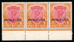 Stamp of Indian States » Patiala 1928-34 2r carmine and orange, opt type 5 in lower marginal strip of 3 NH, plus a single example used, each with inverted watermark.