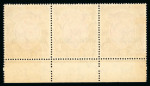 Stamp of Indian States » Patiala 1928-34 2r carmine and orange, opt type 5 in lower marginal strip of 3 NH, plus a single example used, each with inverted watermark.